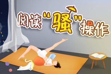 天博下载app